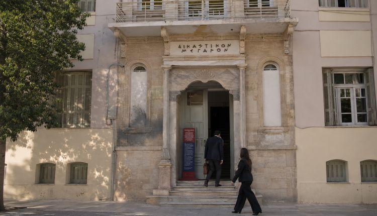 Δικαστήρια Ηρακλείου