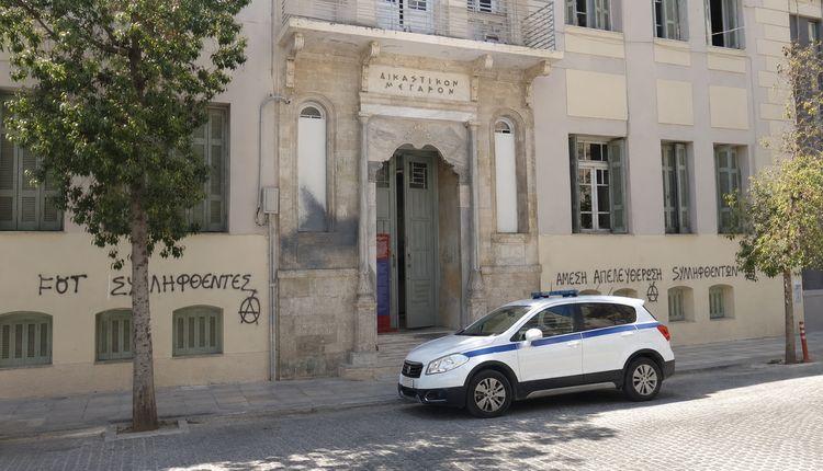 Δικαστήρια Ηρακλείου