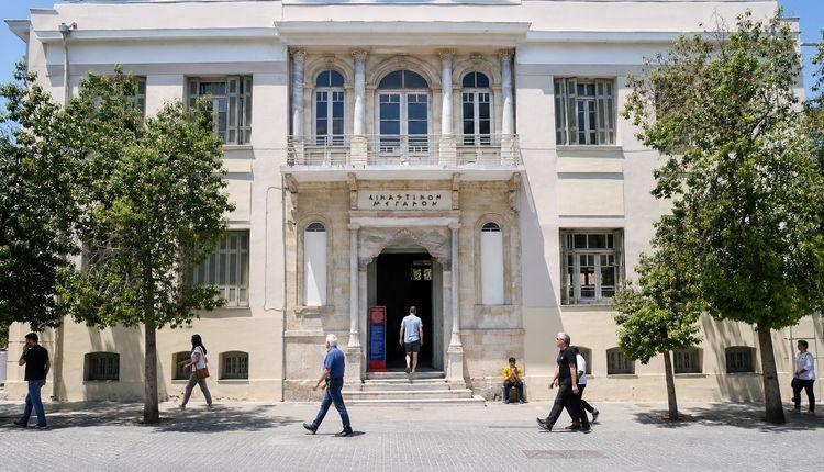 Δικαστήρια Ηρακλείου