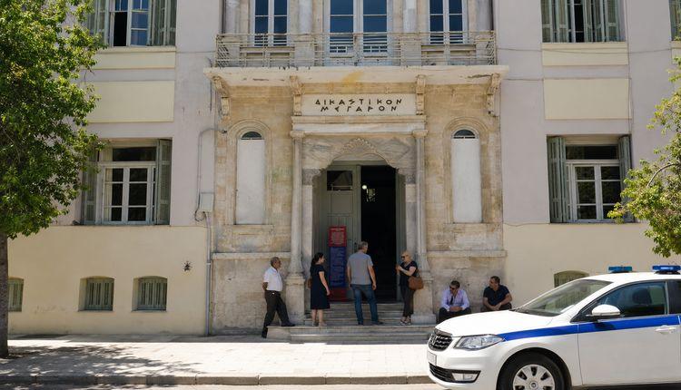 Δικαστήρια Ηρακλείου
