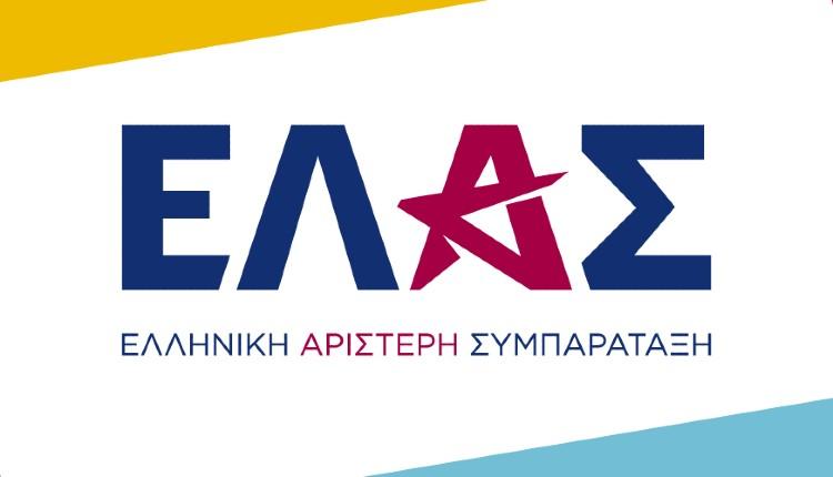 Ηχηρή επιστροφή Αλέξη Τσίπρα με την «ΕΛΑΣ»: Η φιέστα στο Θησείο, το κοριτσάκι με το λευκό φόρεμα και το δίχρωμο λογότυπο 3 ΕΛΑΣ