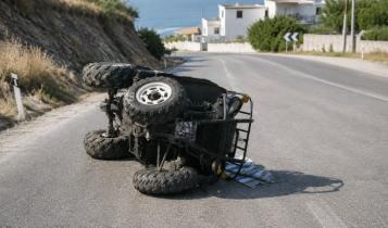 γουρούνα