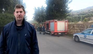Τσικόπουλος