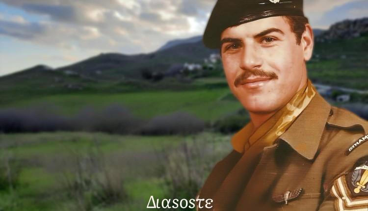 Μπικάκης