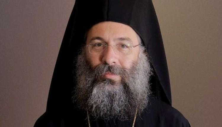 Μητροπολίτης Πρόδρομος