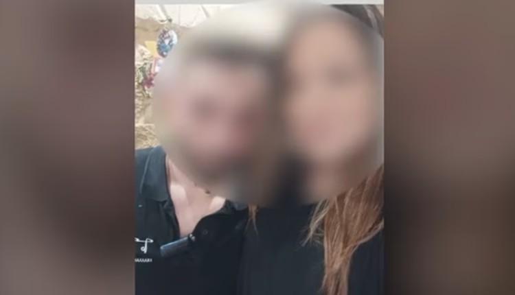 Παντάνασσα