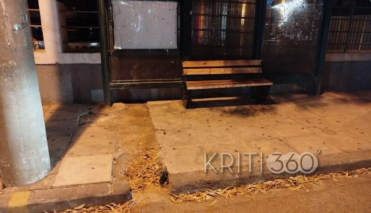 ΕΚΑΒ