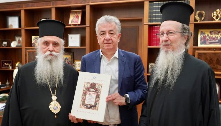 Σινά