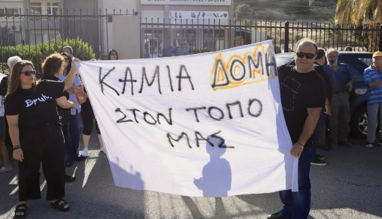 Σκουλούδη