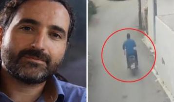 Αλέξανδρος Δασκαλάκης