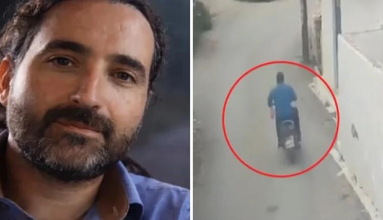 Αλέξανδρος Δασκαλάκης