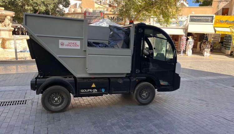 καθαριότητα