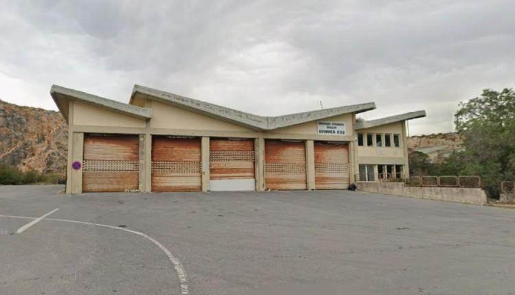 ΚΤΕΟ