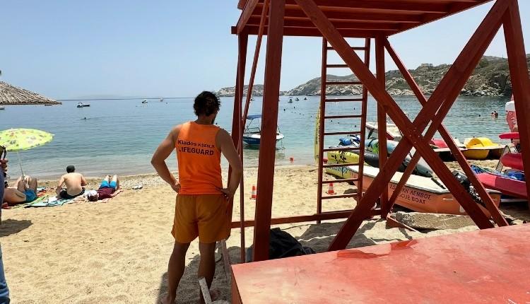 ναυαγοσώστης