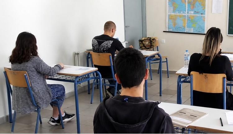 Πανελλαδικές Πανελλήνιες
