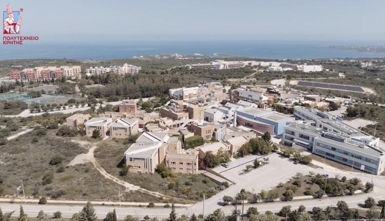 Πολυτεχνείο Κρήτης