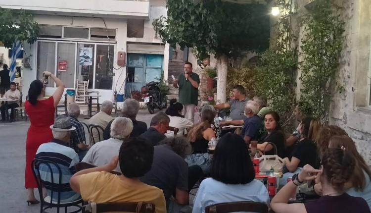 ΚΚΕ