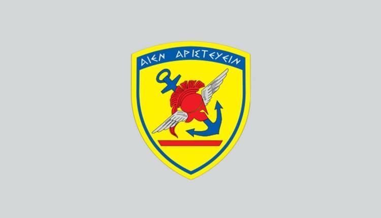 γεεθα