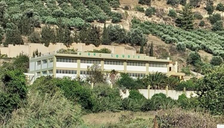 Σκουλούδης αποθήκες