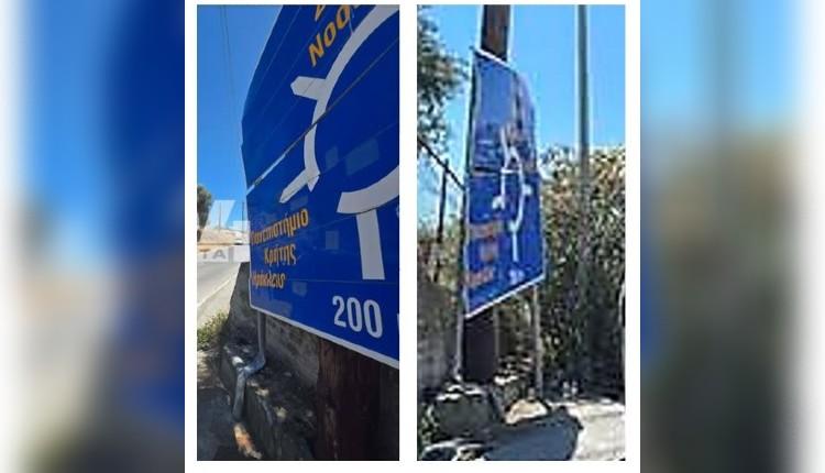 Ραφαέλλα