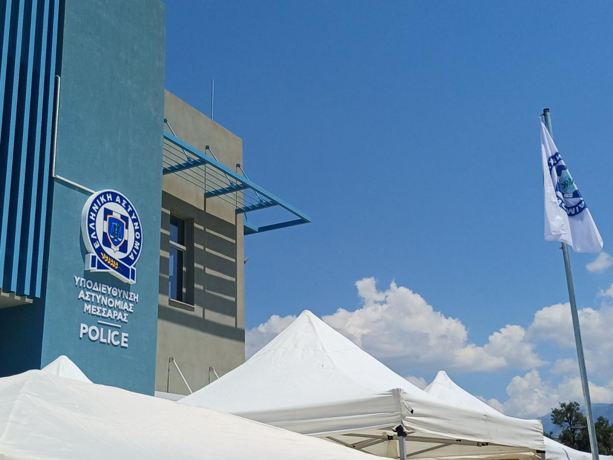 Μεσαρά: Εγκαίνια στην νέα Υποδιεύθυνση Αστυνομίας παρουσία Χρυσοχοΐδη - Δείτε εικόνες
