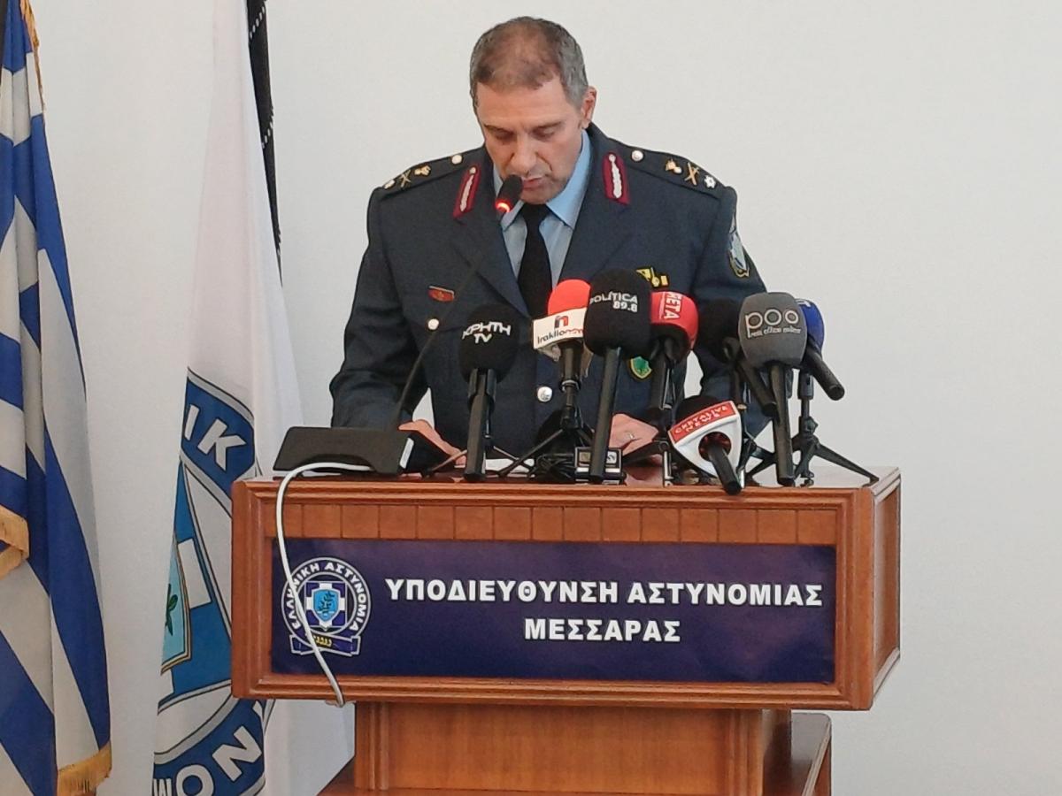 Νέα εποχή για την αστυνόμευση στη Μεσαρά – Εγκαινιάστηκε η Υποδιεύθυνση Αστυνομίας Μοιρών παρουσία Χρυσοχοΐδη 9 Νέα εποχή για την αστυνόμευση στη Μεσαρά – Εγκαινιάστηκε η Υποδιεύθυνση Αστυνομίας Μοιρών παρουσία Χρυσοχοΐδη