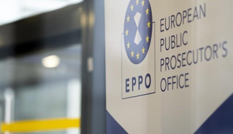Ευρωπαικη Εισαγγελεια