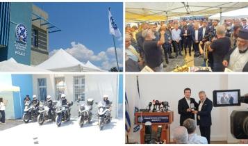 Μεσαρά