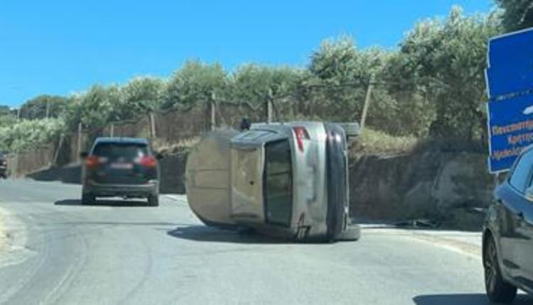 ΙΤΕ