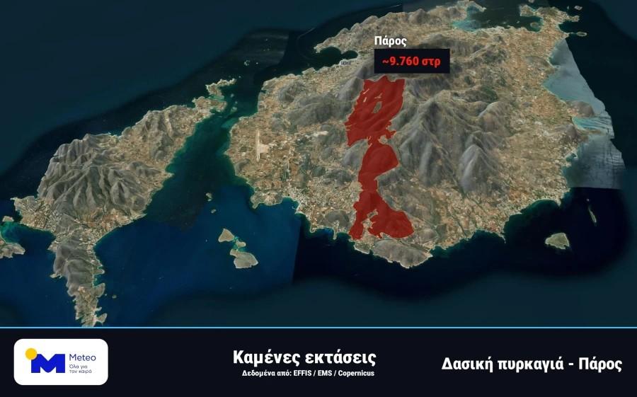 Κρήτη: Δορυφορικές εικόνες αποκαλύπτουν το μέγεθος της καταστροφής – Χιλιάδες στρέμματα έγιναν στάχτη 4 Κρήτη: Δορυφορικές εικόνες αποκαλύπτουν το μέγεθος της καταστροφής – Χιλιάδες στρέμματα έγιναν στάχτη