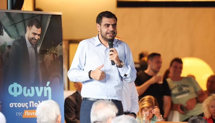 Παύλος Μαρινάκης