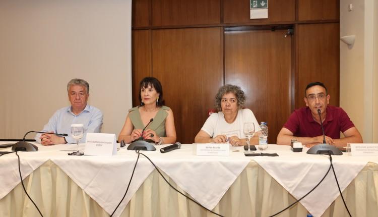 Περιφερειακο Συμβούλιο