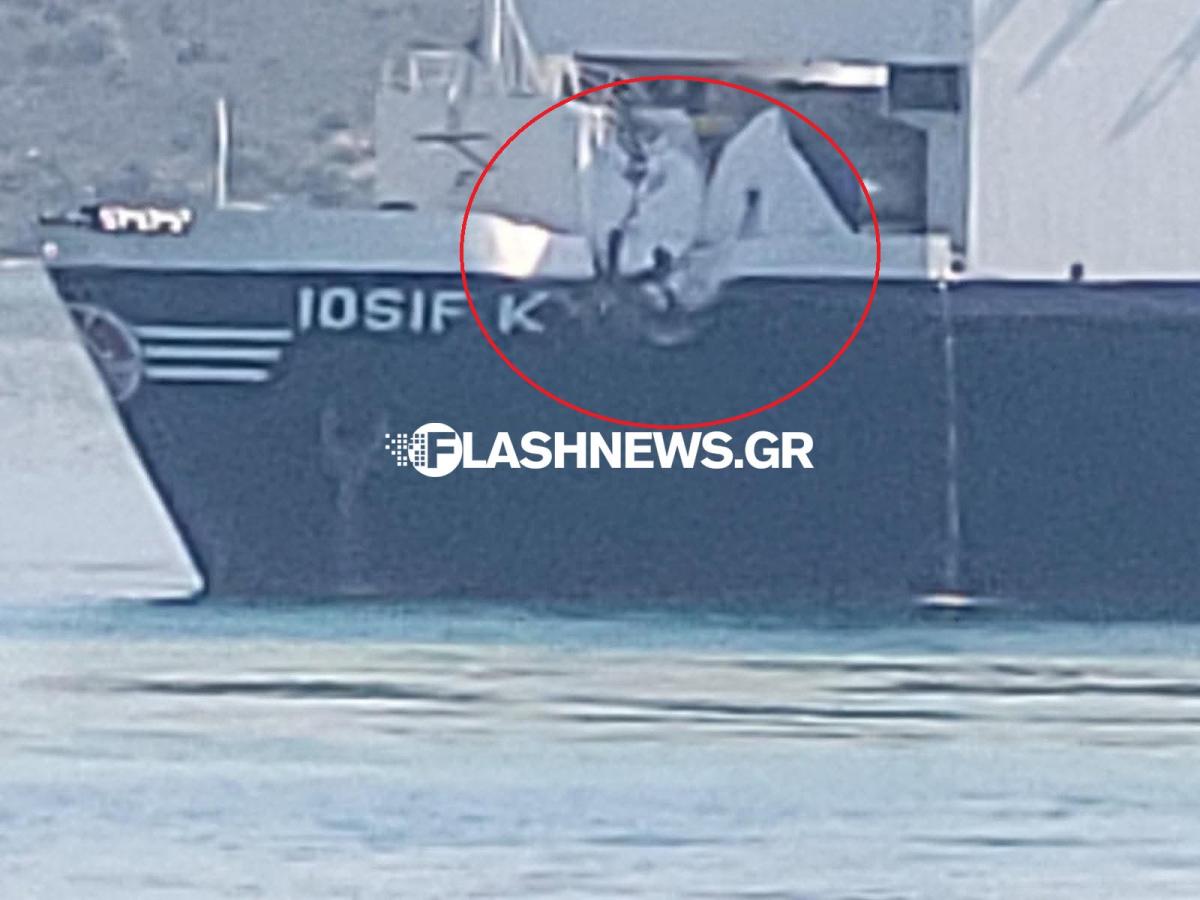 Κρήτη: Σοβαρό ναυτικό ατύχημα – Συγκρούστηκαν δύο πλοία! - Δείτε εικόνες 5 Κρήτη: Σοβαρό ναυτικό ατύχημα – Συγκρούστηκαν δύο πλοία! - Δείτε εικόνες