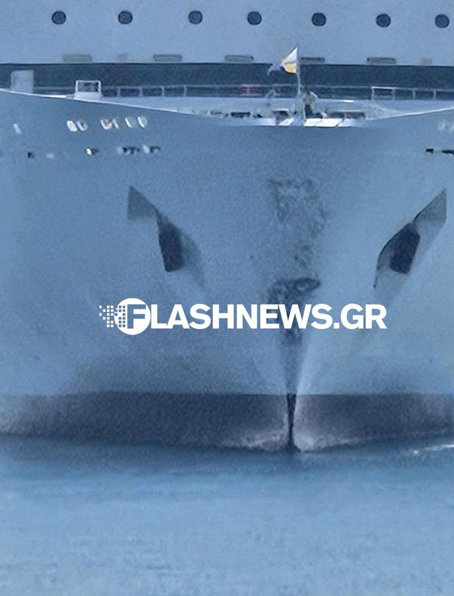 Κρήτη: Σοβαρό ναυτικό ατύχημα – Συγκρούστηκαν δύο πλοία! - Δείτε εικόνες 8 Κρήτη: Σοβαρό ναυτικό ατύχημα – Συγκρούστηκαν δύο πλοία! - Δείτε εικόνες