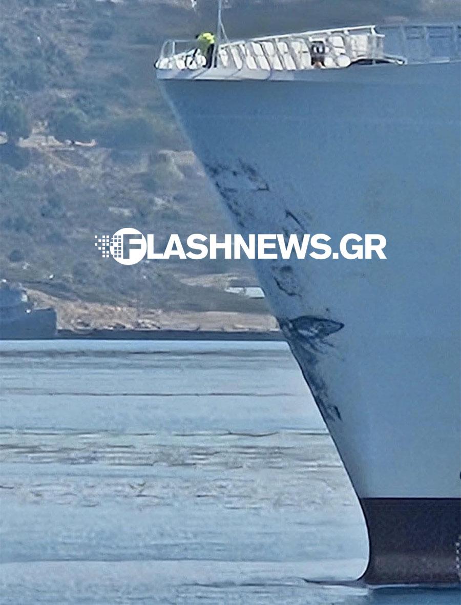 Κρήτη: Σοβαρό ναυτικό ατύχημα – Συγκρούστηκαν δύο πλοία! - Δείτε εικόνες 9 Κρήτη: Σοβαρό ναυτικό ατύχημα – Συγκρούστηκαν δύο πλοία! - Δείτε εικόνες