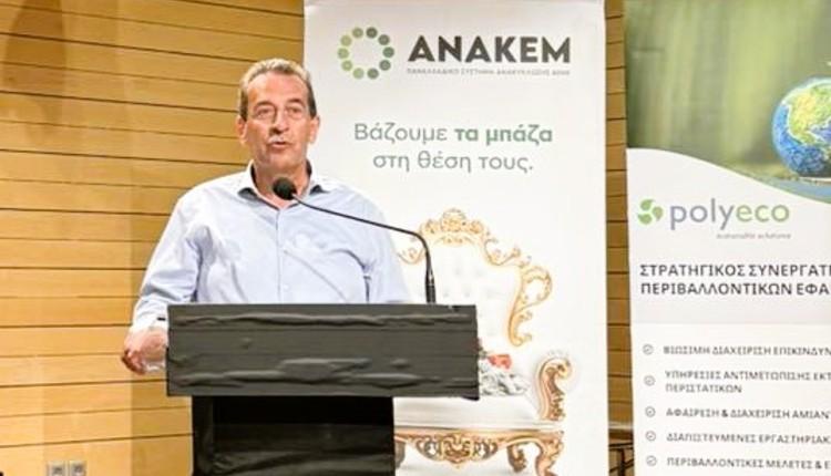 Ζαχαρίας Δοξαστάκης