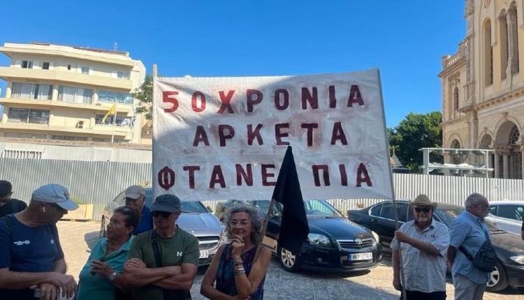 Ανώπολη
