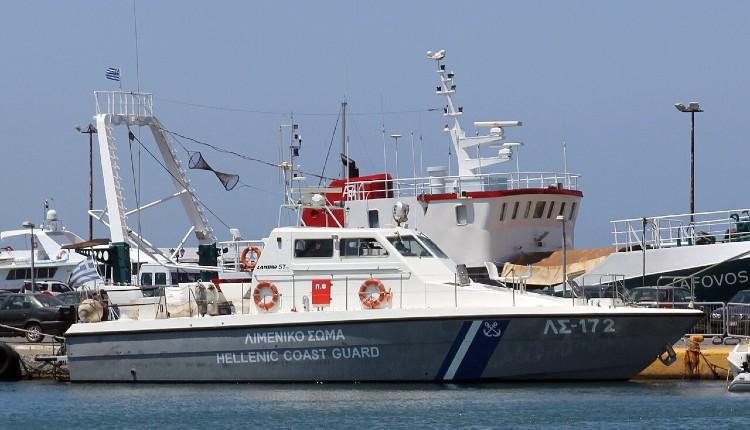λιμενικό