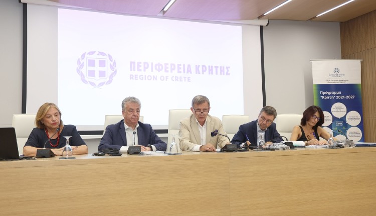 Αρναουτάκης