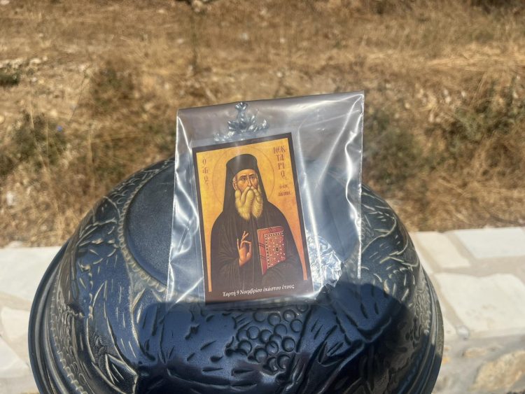 Κλησίδι Αμαρίου: Ο Άγιος Νεκτάριος απέκτησε το δικό του «σπίτι» – Συγκίνηση στα εγκαίνια (εικόνες και βίντεο)