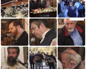 Η Κηδεία του Γιώργη Στιβακτάκη - Ύστατος Αποχαιρετισμός στο Λυράρη της Πάνω Ρίζας (Δείτε βίντεο)