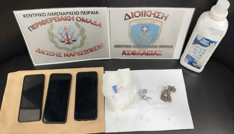 ηρωίνη