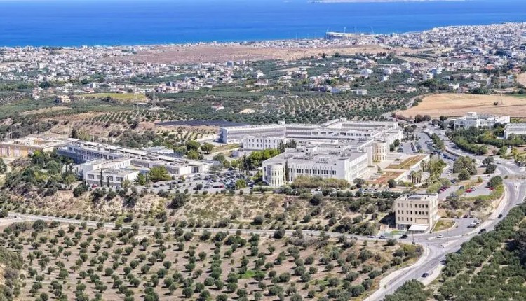 Πανεπιστήμιο Κρήτης