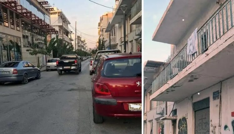 νοσοκομείο