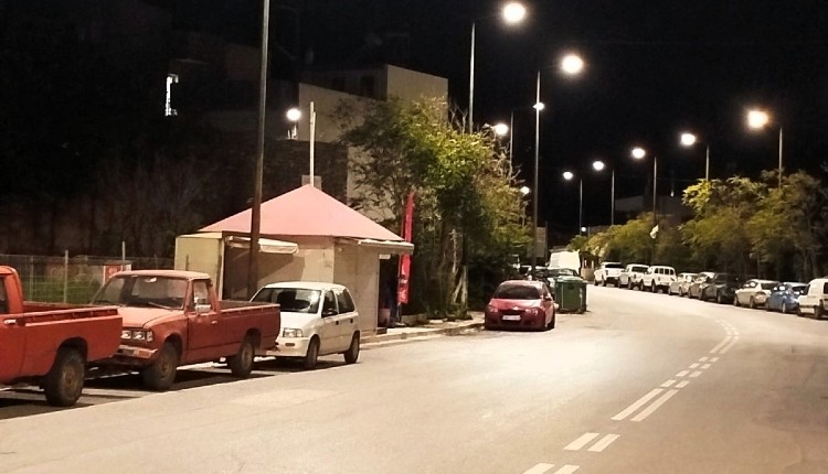 Νεάπολη