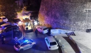 Τείχη