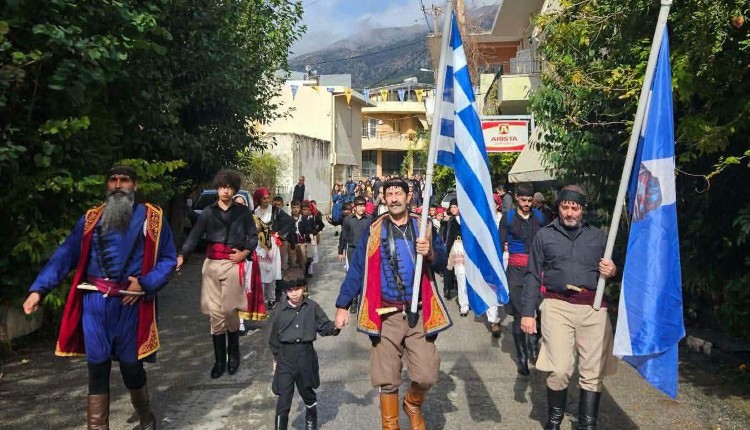 Ζαρό