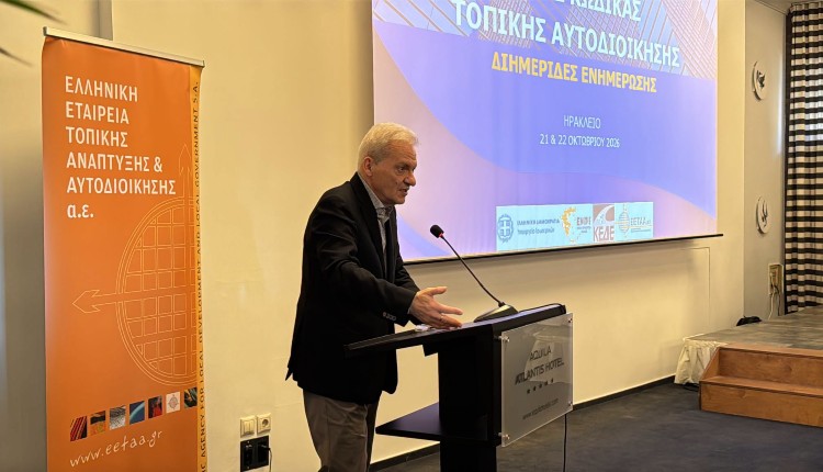 Αλέξης Καλοκαιρινός