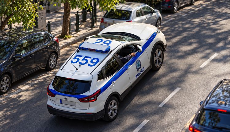 αστυνομία