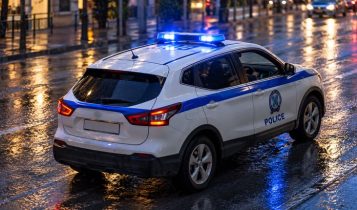 αστυνομία